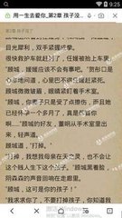 微博营销策划书200字